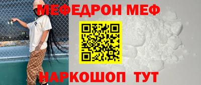 кокаин VHQ Кунгур