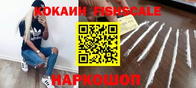 стаф Кумертау