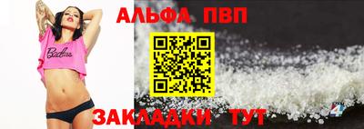 соль курить ск Кулебаки