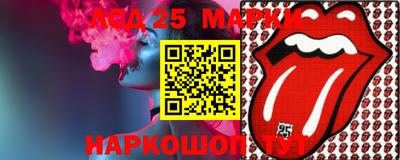 кокаин VHQ Кунгур