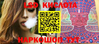 кокаин VHQ Кунгур