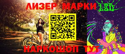 соль курить ск Кулебаки