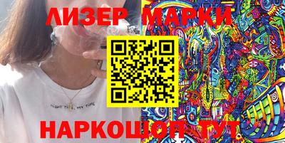 стаф Кумертау
