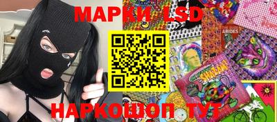 кокаин VHQ Кунгур