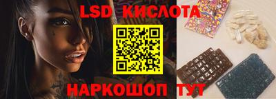 стаф Кумертау