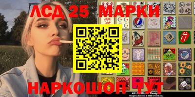 соль курить ск Кулебаки