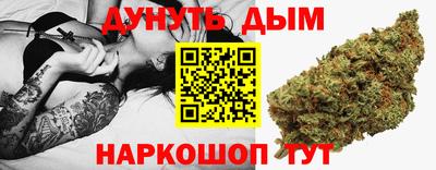 стаф Кумертау