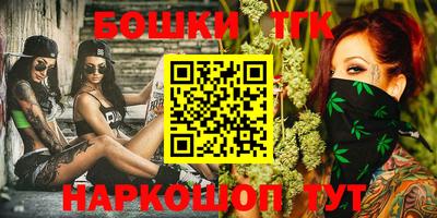 соль курить ск Кулебаки