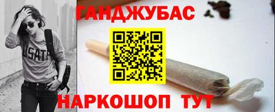 соль курить ск Кулебаки