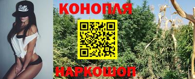 соль курить ск Кулебаки