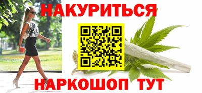кокаин VHQ Кунгур