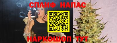 стаф Кумертау