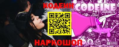 соль курить ск Кулебаки