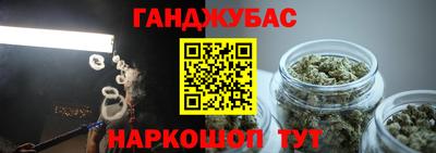 соль курить ск Кулебаки