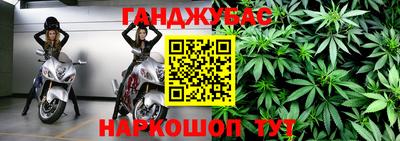 кокаин VHQ Кунгур