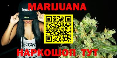кокаин VHQ Кунгур