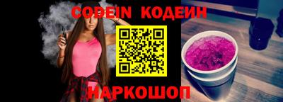 стаф Кумертау