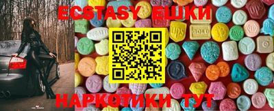 соль курить ск Кулебаки