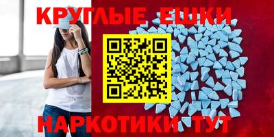 кокаин VHQ Кунгур