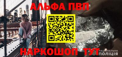 соль курить ск Кулебаки