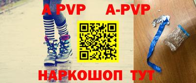 соль курить ск Кулебаки