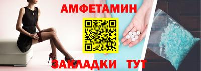 кокаин VHQ Кунгур