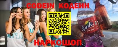 стаф Кумертау