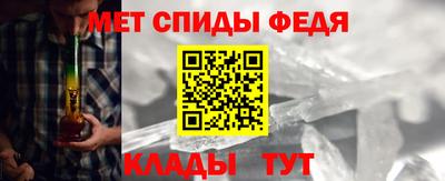 соль курить ск Кулебаки