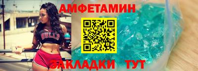 кокаин VHQ Кунгур