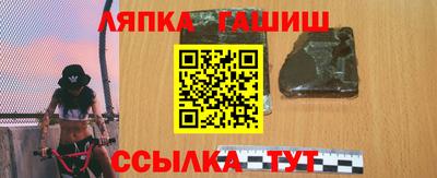 стаф Кумертау