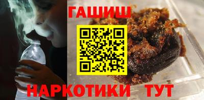 стаф Кумертау