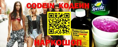 кокаин VHQ Кунгур