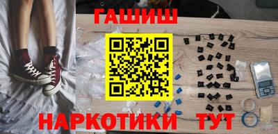 кокаин VHQ Кунгур