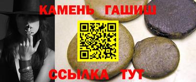 кокаин VHQ Кунгур