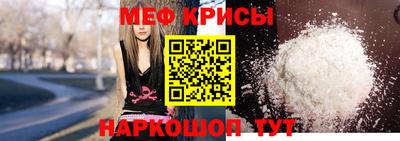 кокаин VHQ Кунгур