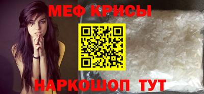 кокаин VHQ Кунгур