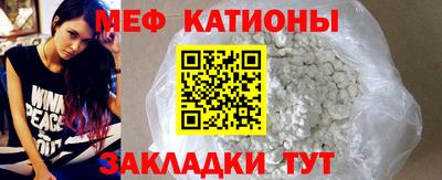 кокаин VHQ Кунгур
