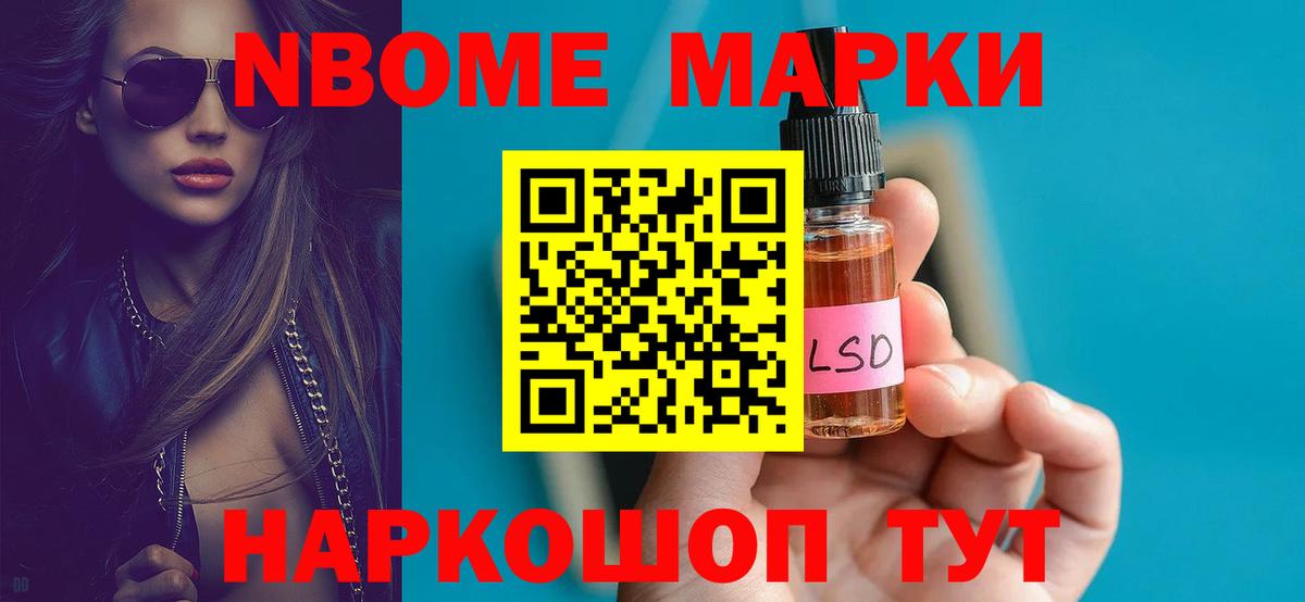 LSD-25 экстази кислота  Вход с VPN  OMG как войти  Гудермес  ЛСД экстази кислота 